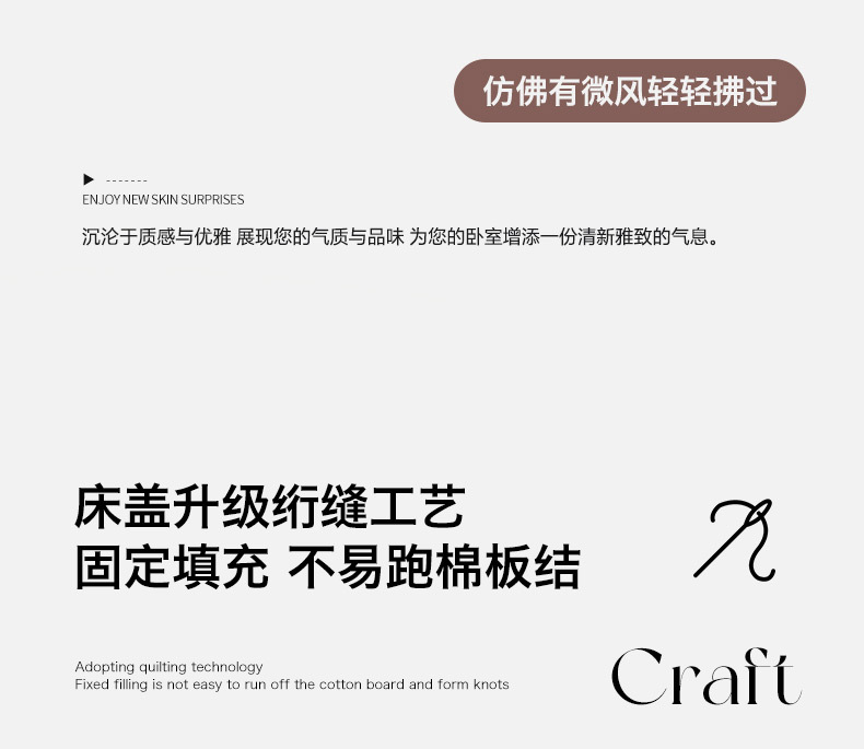 详情图(10).jpg