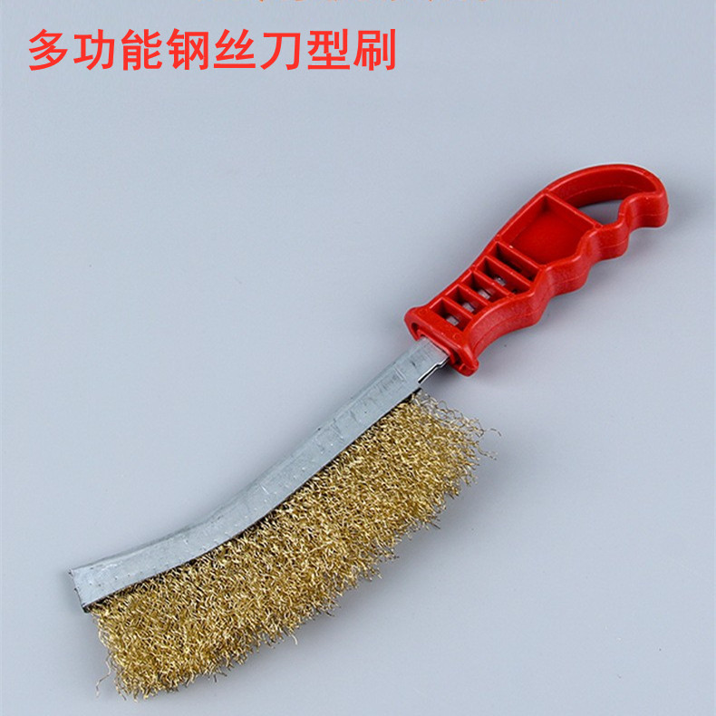批发钢丝刷刀形清洁刷 镀铜丝刷除锈塑料柄厨房工具烧烤铁刷子