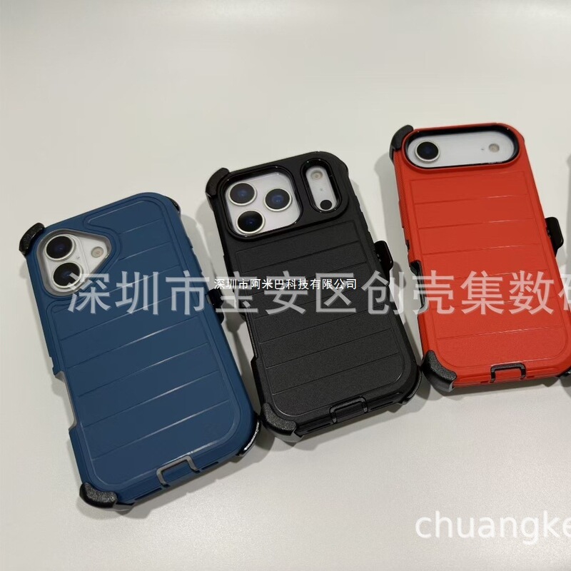 Suitable for Iphone17 Defender Pro Defender with Label Ip17 Three-Proof Pro Strap Protective Cover