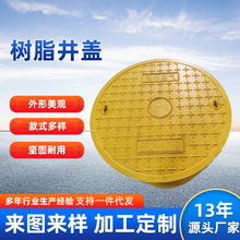 �ͺϘ�֬���w���������ˮ�z�龮�G����ֱ��700�A�ξ��w