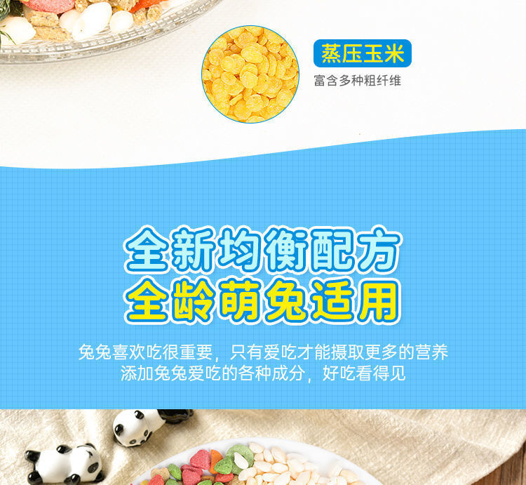 a43e860c-d626-479c-a843-e01aab220c3d.jpe