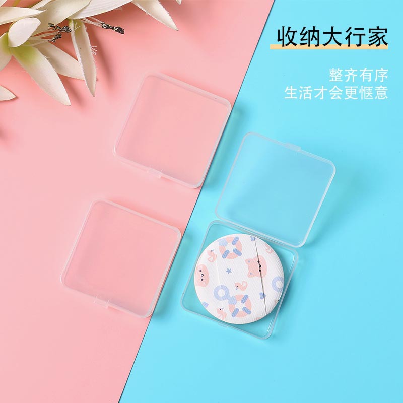 粉扑收纳盒透明方形首饰美妆工具塑料化妆用品储存整理盒厂家直供