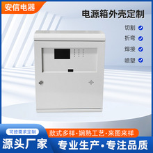 �����x�����k��ӹ��Դ����Ϣ������⚤�ӹ���؛�C�k��ӹ�