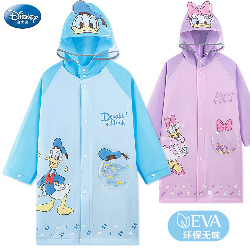 Disney children's raincoat poncho boys and girls kindergarten Primary School students cute cartoon strap schoolbag seat EVA Daiyu