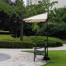 半边伞户外靠墙摇手伞边柱伞阳台绿植遮阳伞咖啡厅外摆太阳伞花圃