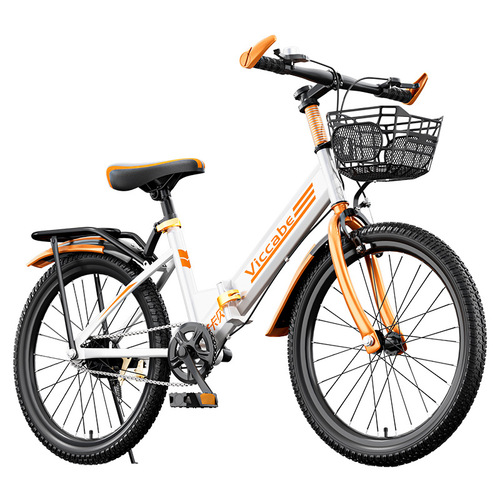 Folding Mountain Bike for Older Children - New 20-inch model, suitable for 8-15 years old, featuring gear shifting, designed for both girls and boys students.
