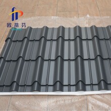 800���Ͻֵ����������� 1.2mm�X�V�i������ �¹������X�Ͻ���