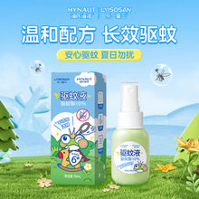 ���Ϻ��Z��Ç��F����Һ���x��ҧ���ˮ��ǻ���F�S����Ʒ