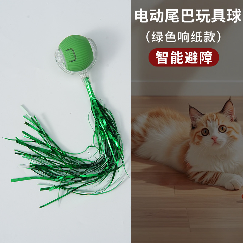 国境を越えて人気の猫用おもちゃ、スマート電動猫じゃらしボール、自ら遊んで退屈を解消、引っかき傷や噛みつきに強い、跳ねるボール、ペット用おもちゃ|undefined