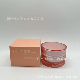 medicube�羳�����¿�ĭϴ�����̝��aˮ������͜غ���ĭ�坍��ˬ