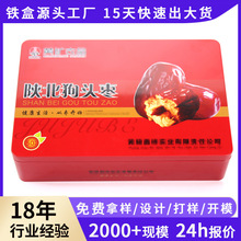 �S�����a�r�aƷ�F�мt���F�޴�̖�L����ꄱ����^�����b�F�ж���