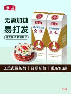 �S����ֲ֬������1kg�������cֲ�ﵭ���ͺ決�����ѻ��������l