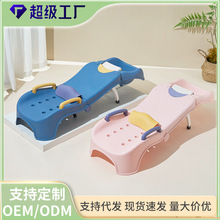wow儿童洗头躺椅浴室塑胶加厚壁挂式宝宝洗浴躺椅洗澡折叠椅子