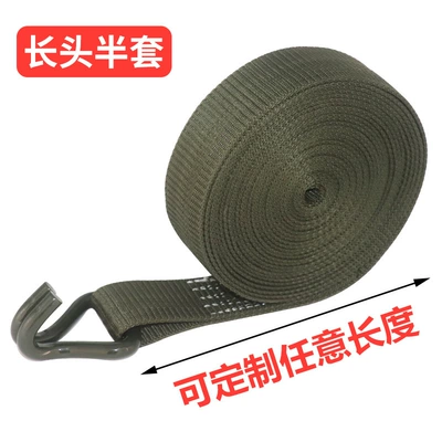 Strap Tensioner 2inch Double Hook: Trailer rope/net/strap