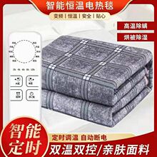 늟�̺�����p���p��1.8��2�׌W��������÷�ˮ��©늟oݗ�������