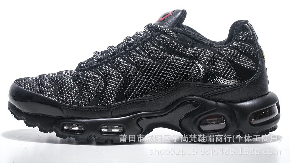 검정색 회색 빨간색 체크