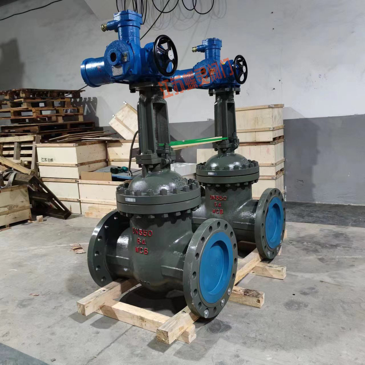 MZ941H-40 DN200智能一体化隔爆型电动闸阀 矿用防爆瓦斯管道闸阀