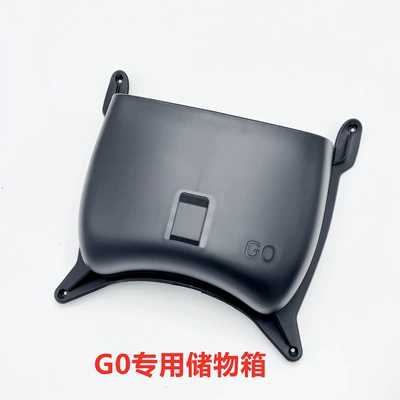 Pedal, Electric vehicle pedal - maverick-g0-special-storage-box