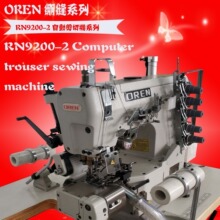 �ԄӼ���С��Ͳʽ�p�x�C ͯ�bѝ�_����往 ��ڃ�܇�W��RN9200-C