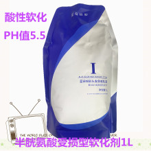 װܓpܛԠCșˮlմɔa{伊ʟC1̖