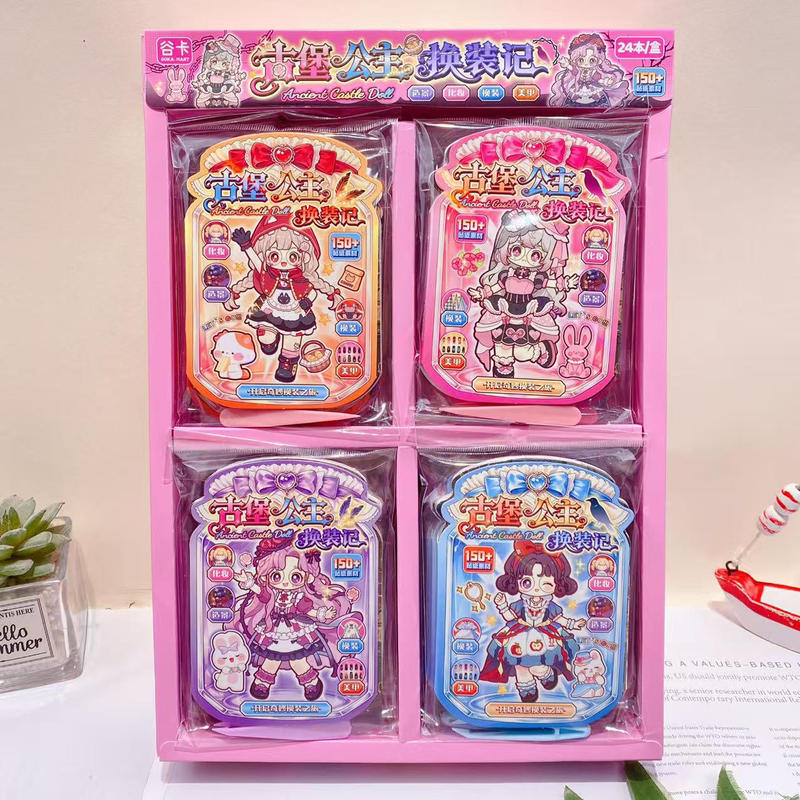 New creative castle princess dress-up sticker book with high aesthetic value and cute scenes, fun dress-up stickers for children