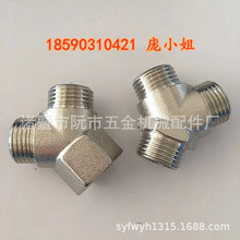 F؛58-3~ͨ yͨܽ^ 1/2 4 zͨ һ