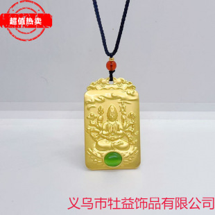 �ŷ�ɳ��ǧ���^���ò���ɫ��ֱ������ɽˮ��؈�۵����������ͬ