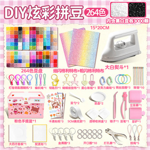 ƴ�������ؠC���W�Ⲽƴ���ں϶�ƴ�����ϰ�ȫ��2.6mmȫɫƴ��