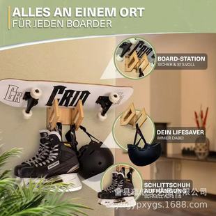 ľ�|��������ܼ������Ь֧��ƽ��廬ѩ���Ӗ��ƽ����������