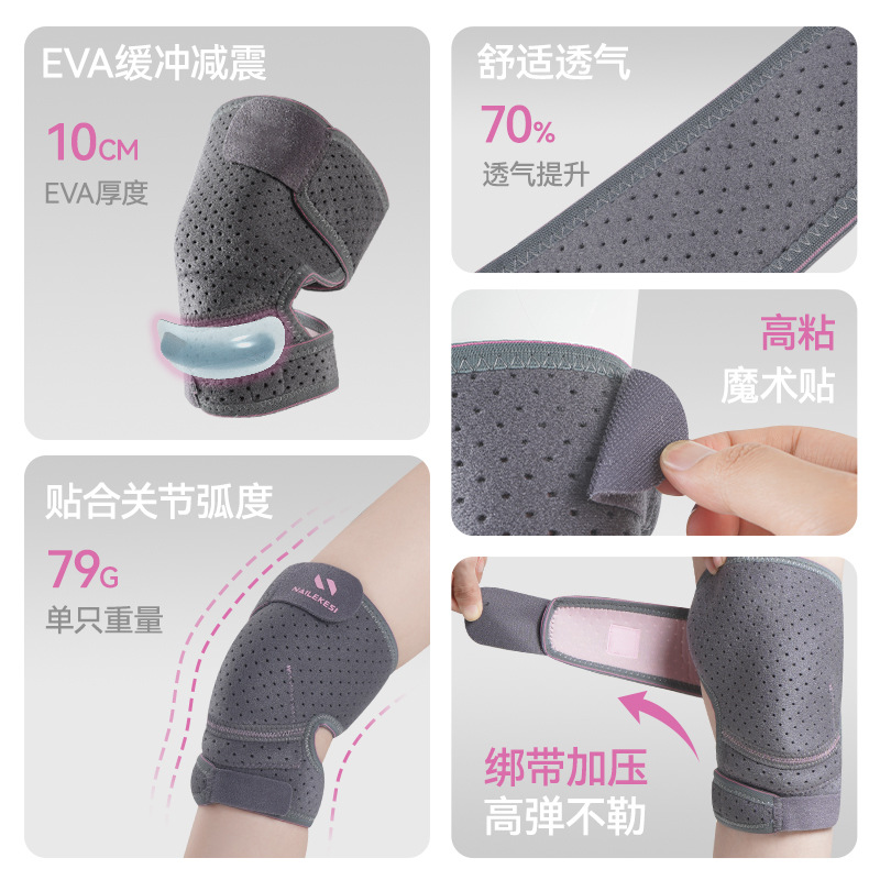 Rodilleras de ciclismo para mujer, protectores de rodilla para deportes, ciclismo, resistentes al viento, senderismo y montañismo, rodilleras especiales para hombre, antideslizantes, cálidas y resistentes al frío