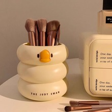 高颜值化妆刷收纳盒笔筒刷子置物架桌面好物收纳筒口红化妆品