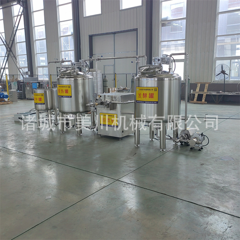 整套玻璃瓶装酸奶设备 鲜奶低温冷藏设备 袋装牛奶全套加工设备