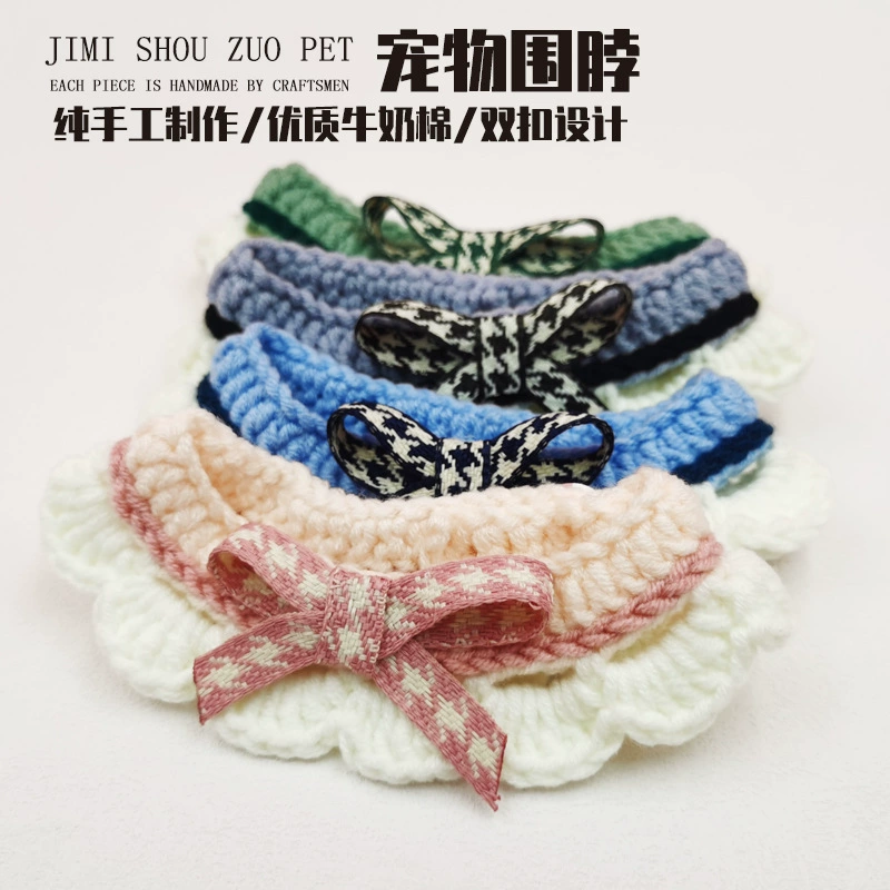 Домашние животные ручной вязаный ошейник милый кошачий трикотажный ожерелье