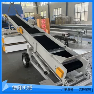 轮胎输送机载重型传送带防滑输送带不跑偏皮带机自动化输送线