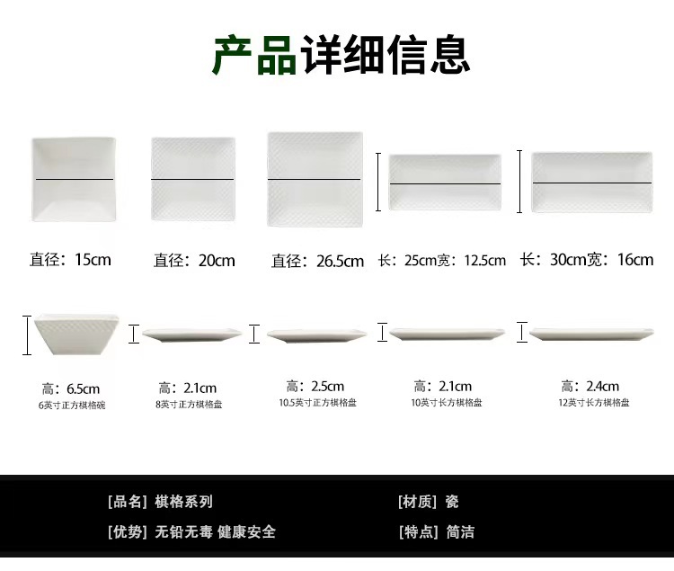 微信图片_20231117162927