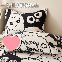 ネットセレブ枕カバー、シングル枕セット、48cmx74cm、家庭用シングル枕芯、男性用フルセット