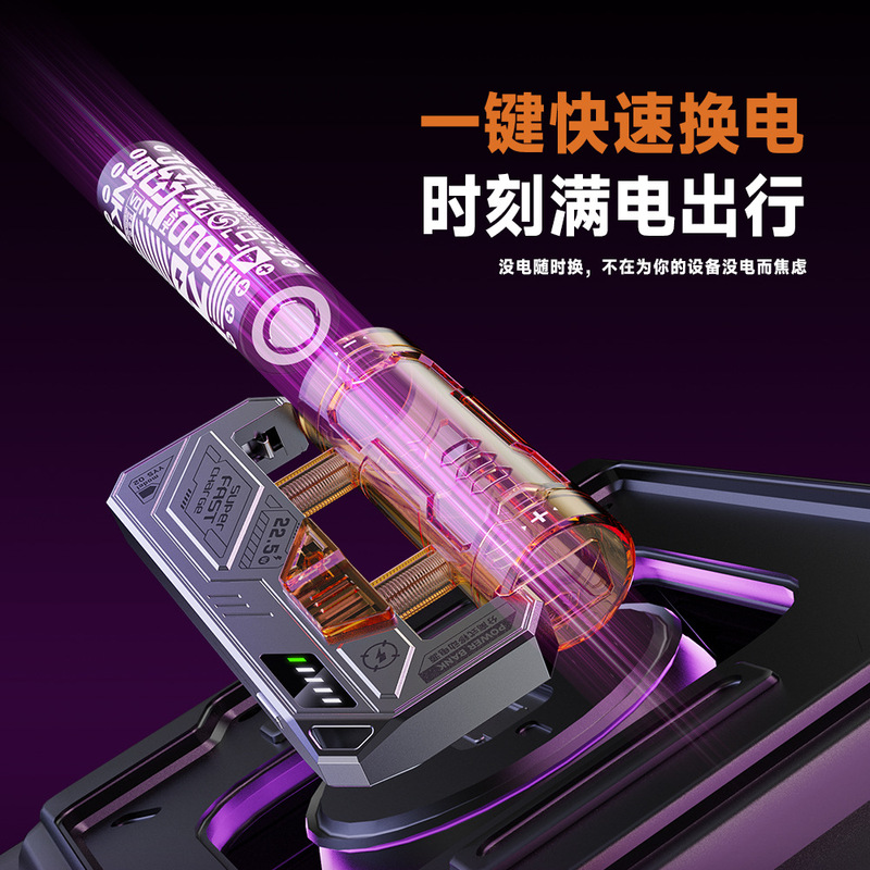クールなカプセル型モバイルバッテリー、取り外し可能なケーブル付き、5000mAh、ケーブル交換可能、急速充電22.5W、モバイルバッテリーの卸売販売|undefined
