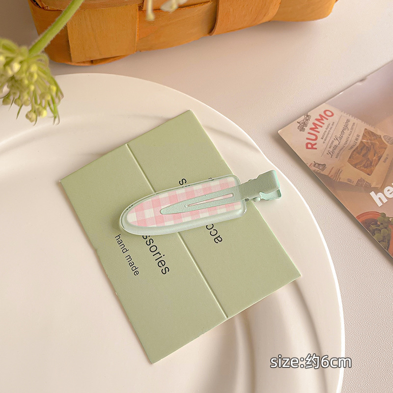 10#아보카도 격자 무늬