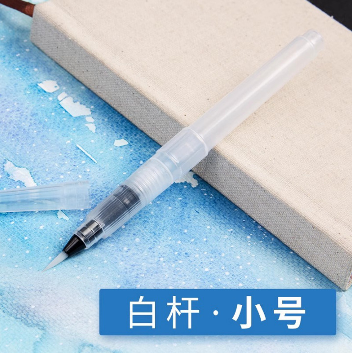 飞乐鸟临摹字帖国学诗词小楷毛笔专用仿宣纸初学者练字书法练习纸|undefined