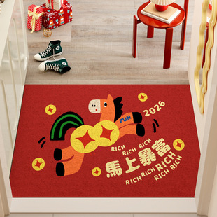 2026���R���¿�pvc�zȦ����؉|�¿��̺����T�|�������T�ڵ؉|