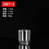 European -style thick wall transparent glass aroma candle cup expansion container arc bottom stripe cup candy cup empty cup