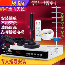 �ҕ�쾀�҃���ͨ���¿��҃��쾀DTMB�o�W�C픺п��ҕ���l