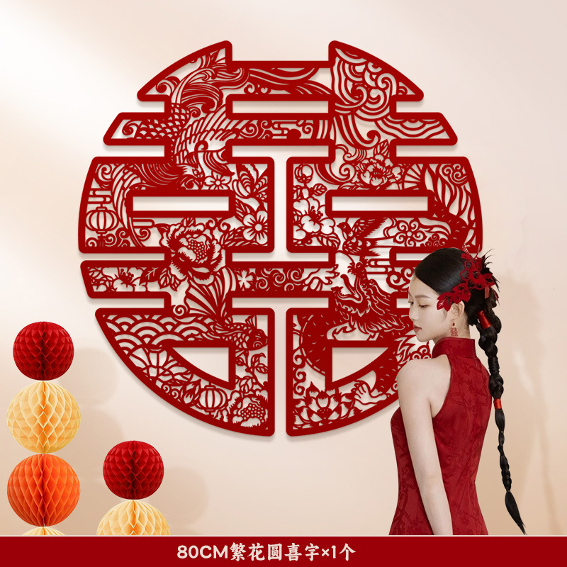 80cm blossoms yuanxi [free viscose] photo shoot