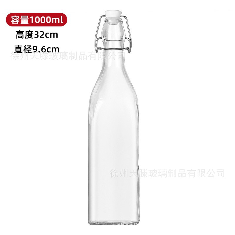 1000ml 정사각형;