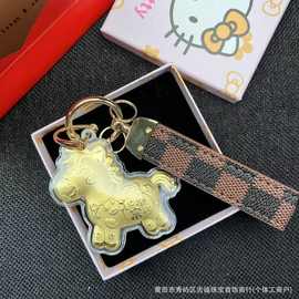 新款创意马上有钱钥匙扣卡通生肖小马挂件商务送礼手机链饰品礼物