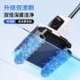 无线手持自动智能吸尘器