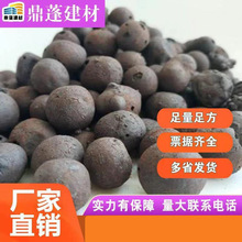 建筑陶粒批发保温高强厂家卫生间回填轻质页岩黏土防水防潮