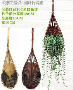 挂壁竹藤篼 竹篮竹兜挂壁篮 石斛空气凤梨吊花盆 泰国手工竹藤编-阿里巴巴