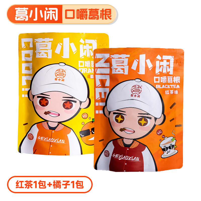 葛小闲葛根口嚼槟榔替代品清新口气柴葛条植物口香糖休闲网红零食|undefined