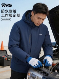 ����һ�_�h����ӡ��˾���ޏS�깤�����ۺ�T���b�ӽq�Ӻ�